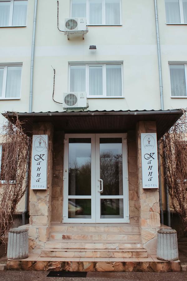 Kanna Hotel Askania-Nova Ngoại thất bức ảnh